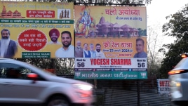 BJP aims to facilitate Ayodhya trip of over 1 lakh devotees from Punjab by March-end