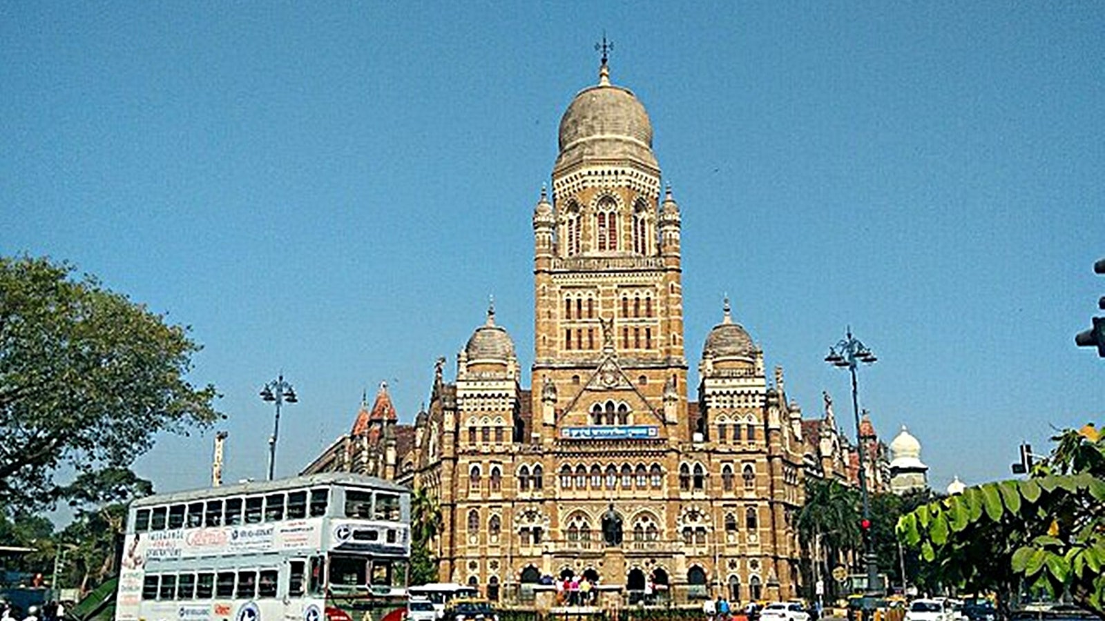 In a first, BMC to provide financial assistance to beneficiaries of PM ...