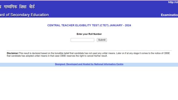 CTET 2024 result declared