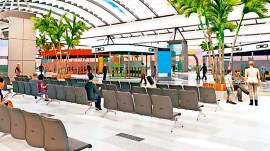 Chandigarh Railway Station