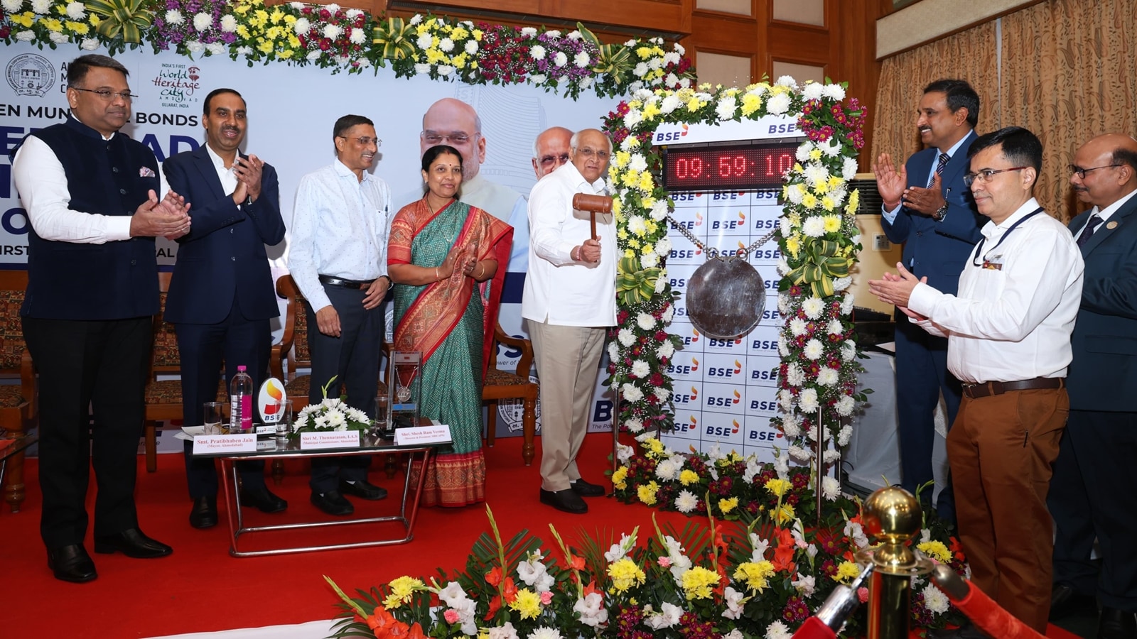 CM Patel lists Rs 200-cr municipal green bond of AMC on BSE | Ahmedabad ...