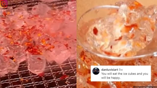 The ice is lathered with oil and mixed with chilli and cumin powder.