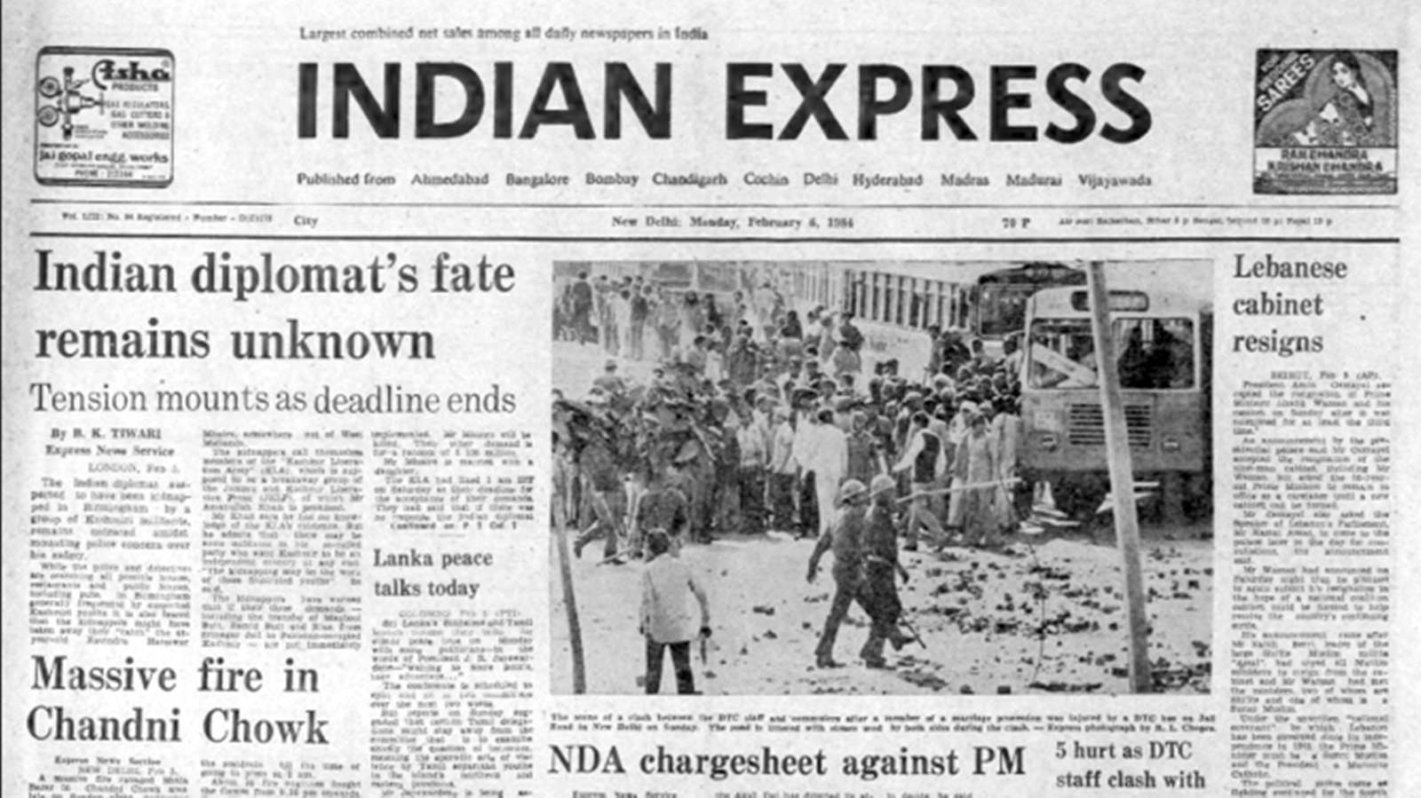 January 06, Forty Years Ago: BJP’s Chargesheet | The Indian Express