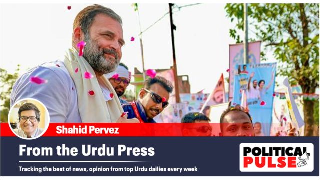 congress leader Rahul Gandhi during the ‘Bharat Jodo Nyay Yatra’, in Amethi.