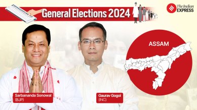 Assam Lok Sabha Elections 2024