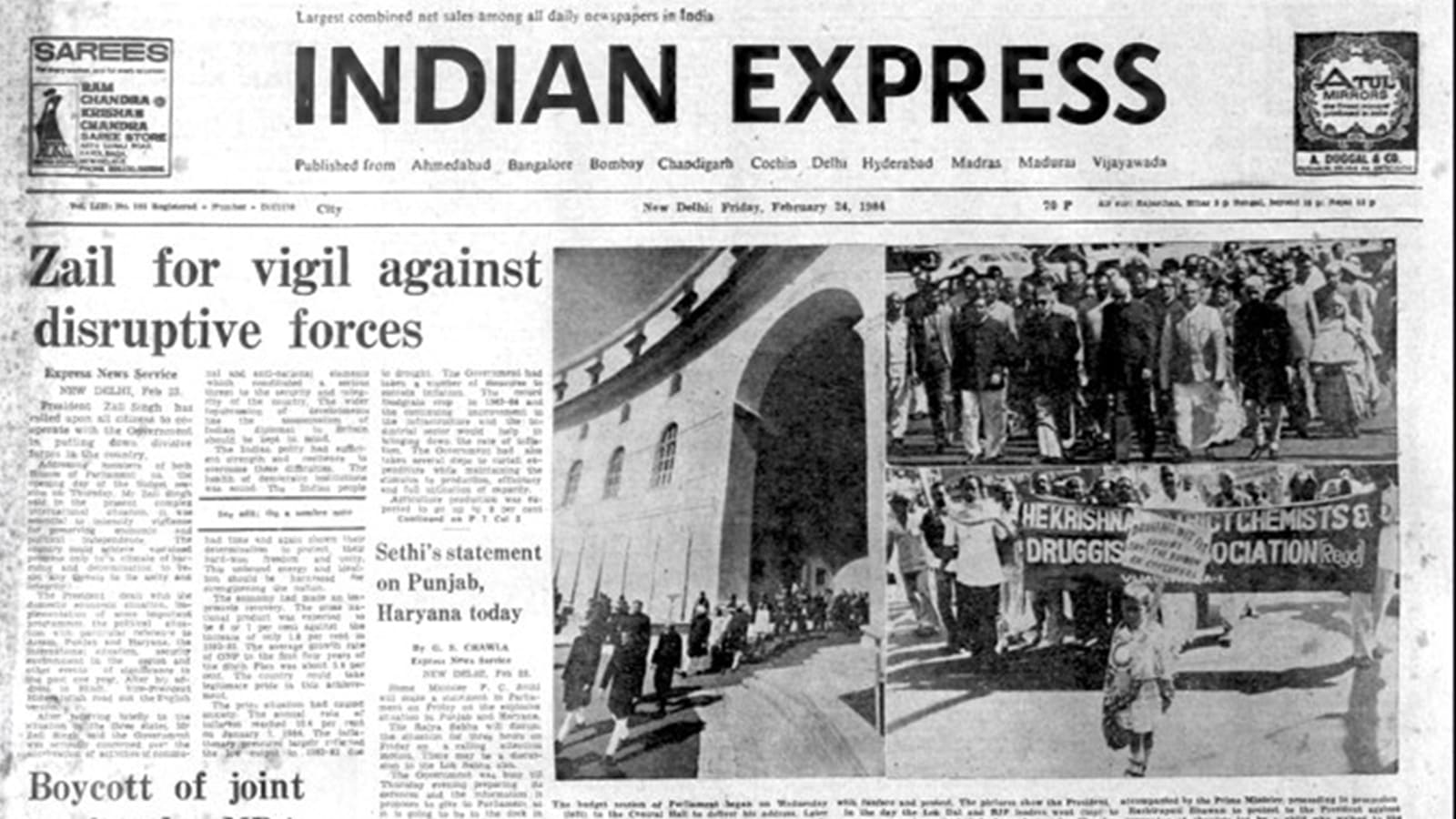 February 24 Forty Years Ago Nda Boycotts Joint Session Of Parliament In Protest The Indian 9647