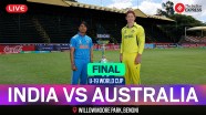 Ind Vs Aus U19 World Cup 2024 Highlights Kitti Dorelle