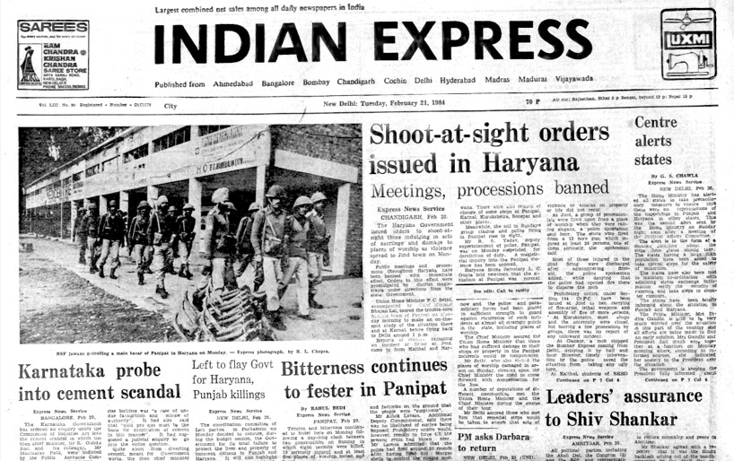 40 Years Ago | The Indian Express