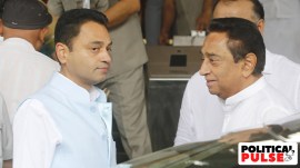 Kamal Nath