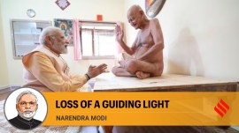 loss of a guiding light