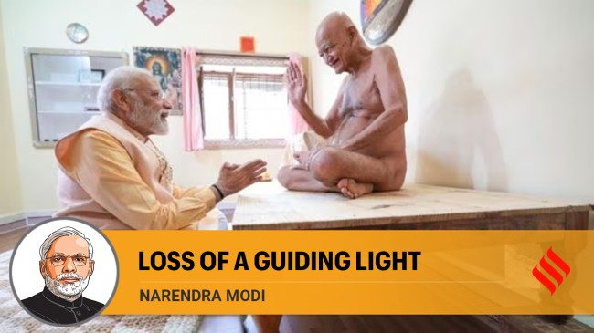 loss of a guiding light