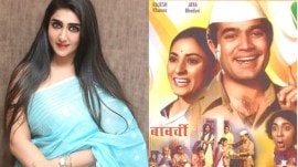 Bawarchi, Anushree Mehta