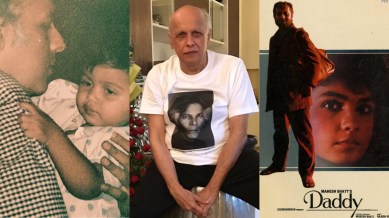 Mahesh Bhatt, Daddy, Pooja Bhatt