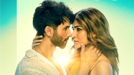 Teri Baaton Mein Aisa Uljha Jiya box office: Shahid Kapoor film failed to live up to its hype.