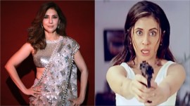 Urmila Matondkar, Kaun