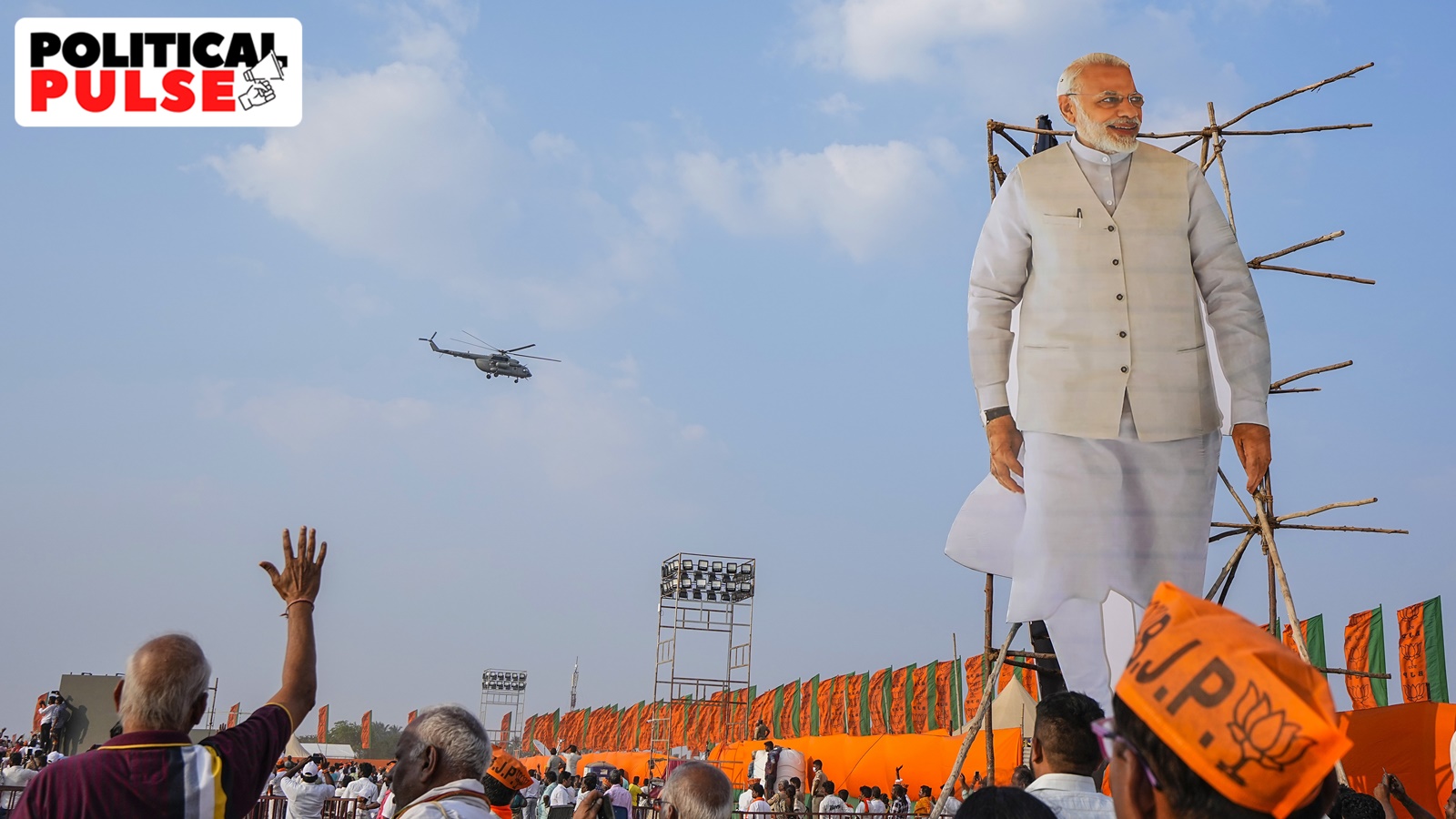 Modi setting 370 more votes target, BJP takes Milan Samaroh route to woo Opp booth workers - Vimarsana News