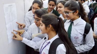 Odisha Board Exams: A total of 384,597 students in arts, science, and commerce streams are appearing for the exams, which began at 10 am.