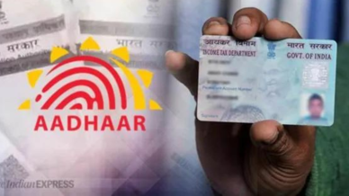Nearly 12 crore PAN cards are yet to get linked with Aadhar (File Image)