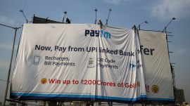 paytm share price, paytm price today, shares of paytm