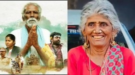 Poster of Kadaisi Vivasayi (R) and Kasiammal (R)