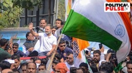 Bharat Jodo Nyay Yatra