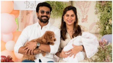 Ram and Upasana were blessed with daughter Klin Kaara in June 2023