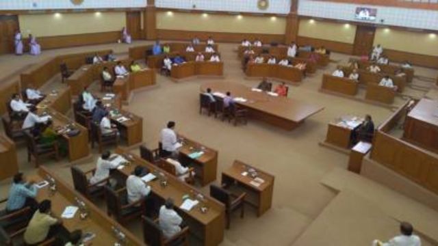 Tripura Assembly to hold budget session from March 1