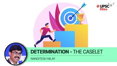 UPSC Essentials: 'In the context of India, or any developing nation, an ethical lens is highly important in any kind of decision making because poverty with its giant paw can easily eclipse a talent,' the expert says.