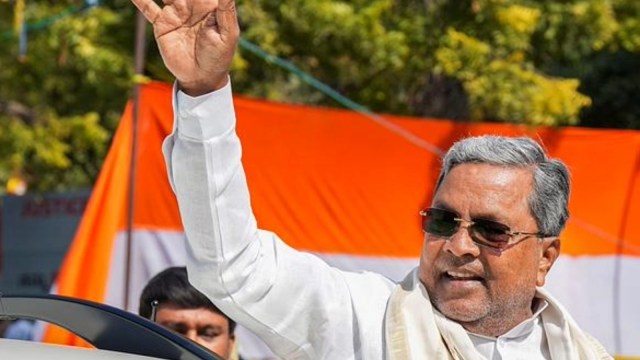 Siddaramaiah