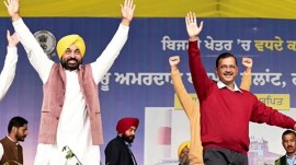 Chandigarh mayor poll