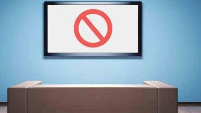 surrogate ads