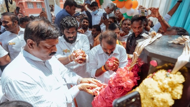 Annamalai