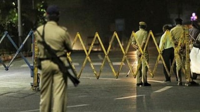 Guj police