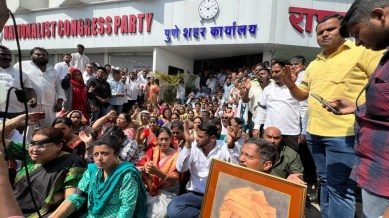 NCP