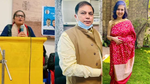 TMC Rajya Sabha