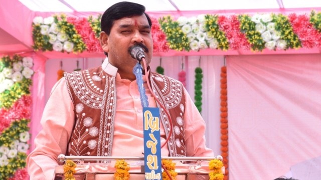 Kuber Dindor