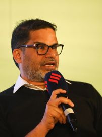 Prashant Kishor Express Adda
