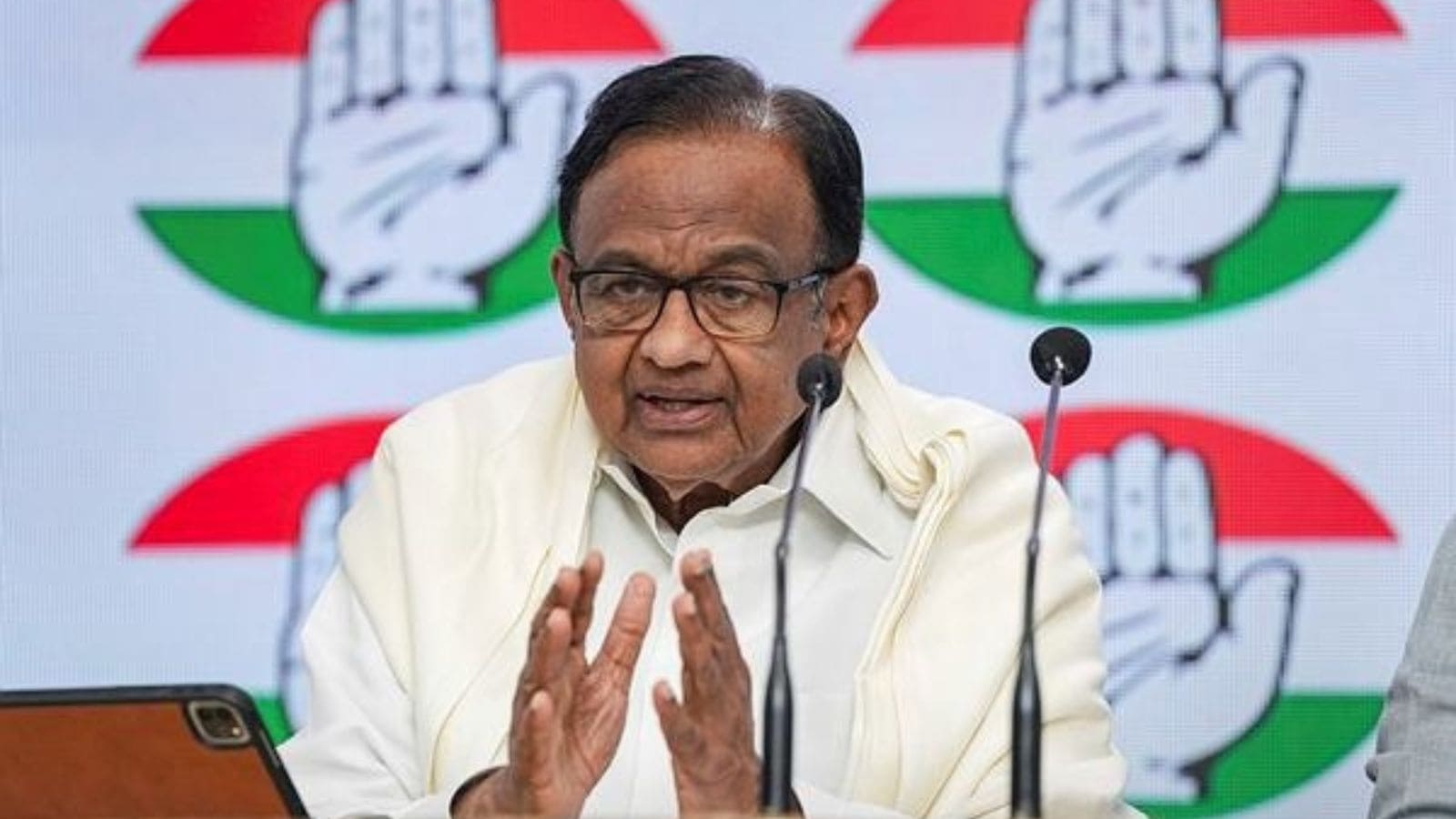 P Chidambaram