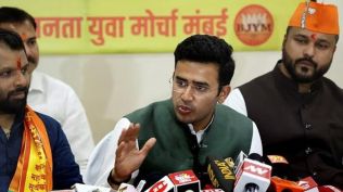 BJP Tejasvi Surya