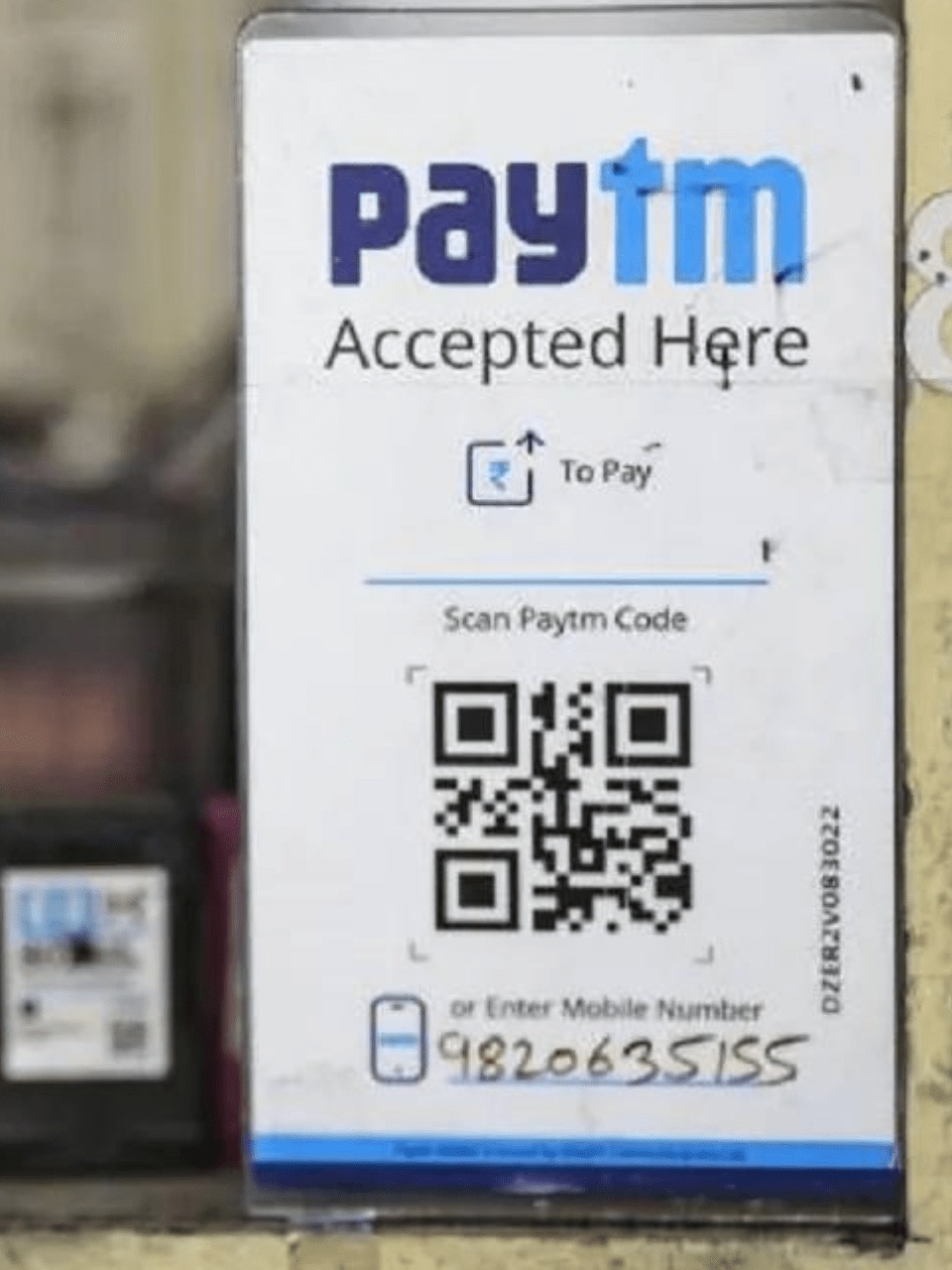 Paytm