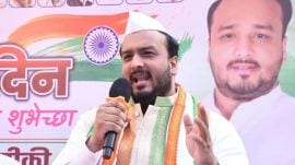 MLA Zeeshan Siddique