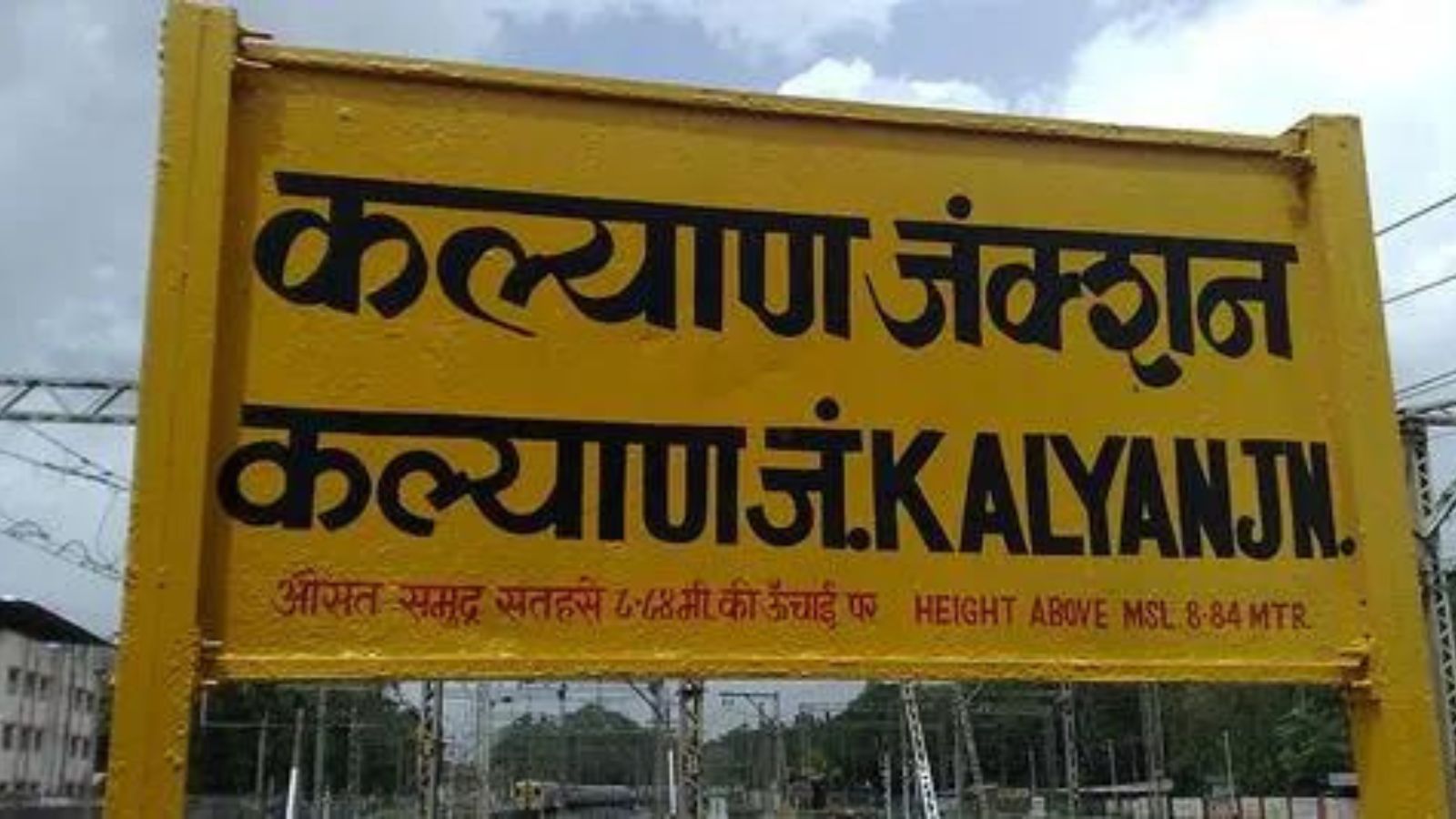 54 detonators found at Kalyan railway station, probe on - Vimarsana News