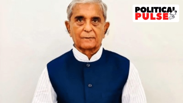 yadav rajya sabha