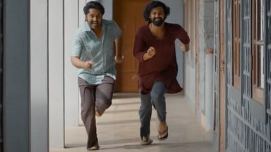 Varshangalkku Shesham, Varshangalkku Shesham teaser, Varshangalkku Shesham trailer, Varshangalkku Shesham release date, Varshangalkku Shesham movie, pranav mohanlal, pranav mohanlal movies, pranav mohanlal new movie, vineeth sreenivasan, vineeth sreenivasan movies, vineeth sreenivasan directed movies