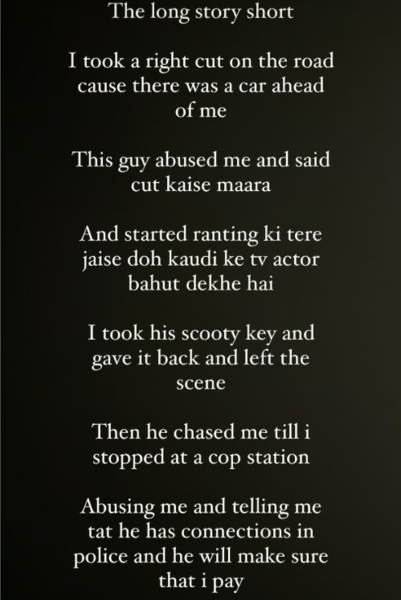 करण वाही का पीछा कर रहा था अनजान शख्स, दे रहा था गालियां, एक्टर ने मांगी मुंबई पुलिस से मदद