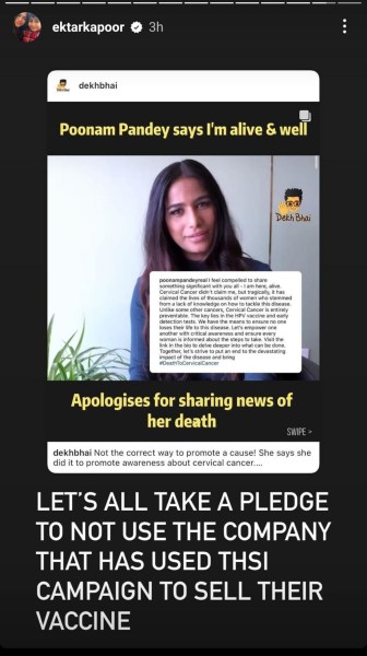 Ektaa R Kapoor, Poonam Pandey