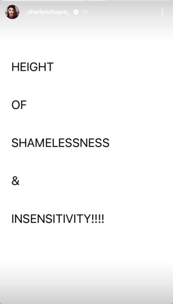 Sherlyn Chopra, Poonam Pandey