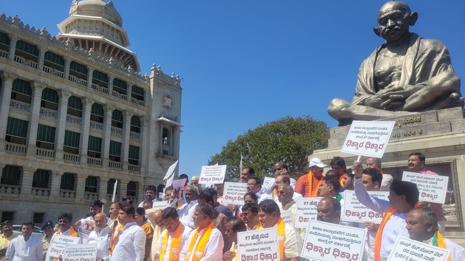 karnataka vidhan soudha