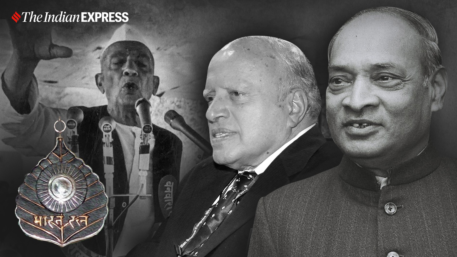 Bharat Ratna 2024 Narasimha Rao, Chaudhary Charan Singh, MS