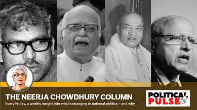 From left: Kapoori Thakur, L K Advani, P V Narasimha Rao and MS Swaminathan. (File Photos)